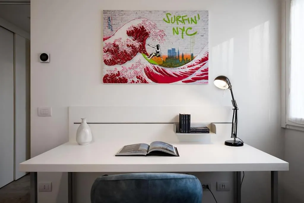 شقة Sunset Citylife Typical Italian Style House ميلان